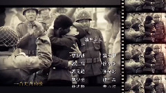韩磊 - 无言的歌