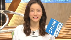 山下智久,石原里美 - ラストまで とくダネ 朝五晚九 山下智久 石原里美Cut