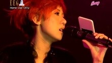 泳儿 - 我爱你 Vincy - Neway Music Live x 泳儿音乐会 现场版