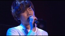 罗力威 - Let's Get Wet 罗力威2012 Intimate Live 现场版