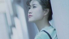 掉眼泪