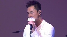 林峰 - 一刀切 现场版