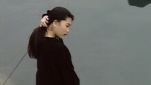 明知