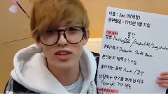 DAY6 - DAY6 Daily Camera EP1