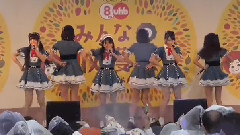AKB48 - UHBみんなの収穫祭 In さとらんど スペシャルステージ (チーム8)