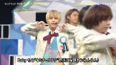 Hey! Say! JUMP - キミアトラクション