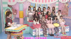 AKB48 - AKB48の今夜は仕切りたいッEP02
