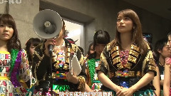 AKB48 - Making of 大島優子卒業コンサート in 味の素スタジアム～6月8日の降水確率56%(5月16日現在),てるてる坊主は本当に効果があるのか?～