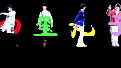易烊千玺,TFBOYS - 四玺丸子