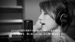 Do As Infinity - <深い森 2 of Us >予告映像