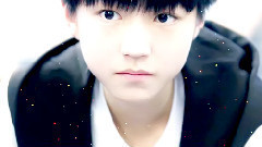 王俊凯,TFBOYS - LOVE U2 致王俊凯和王俊凯的粉丝们