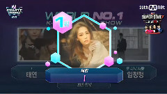 太妍(少女时代) - 一位&安可 Mnet M!Countdow 15/10/15