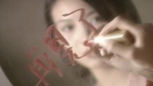 赵学而 - 再见了