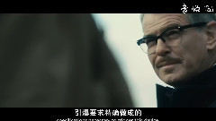 群星 - 电影<幸存者>正片片段:大规模杀伤性武器