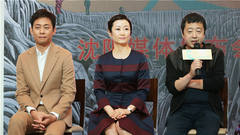 华语群星 - 电影<山河故人>暖心特辑