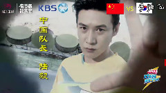 群星 - 