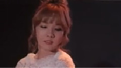 Stellar - Vibrato & MASK