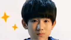 TFBOYS,王源 - 王源可爱剪辑