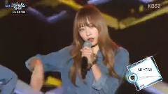 EXID - Ah Yeah - KBS音乐银行 现场版 15/10/16