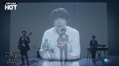 日本群星 - オトナチック 上榜单曲