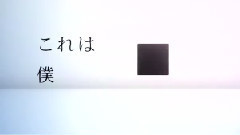 VOCALOID家族,镜音双子 - 二息歩行