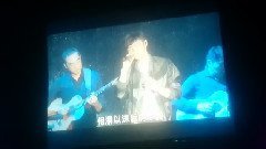 李荣浩 - 哎呀