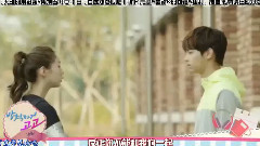 郑恩地(Apink) - 无理的前进 EP05 预告