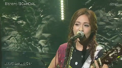 SCANDAL - Sisters