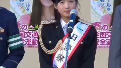 AKB48 - 本所警察署交通安全キャンペーン 挨拶(小栗有以)