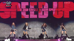 Melody Day - Speed Up