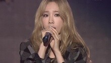 金泰妍 - I - KBS音乐银行 现场版 15/10/16