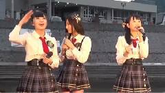 AKB48 - 2015 大鰐温泉サマーフェスティバル (チーム8)