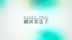 动漫专属 - TVアニメ< 灰と幻想のグリムガル >PV第1弾