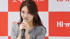 秀智(miss A) - 秀智 Hi-Mart 粉丝签名会