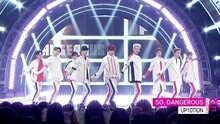 UP10TION - UP10TION - So Dangerous