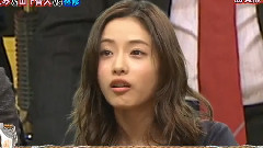 石原里美,山下智久 - Nepleague 朝5晚9队VS海王星队