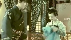 刘诗诗 - 白骨哀