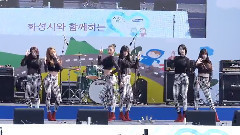 Hello Venus - Sticky Sticky