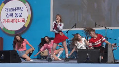 WENDY(Red Velvet),Red Velvet - Ice Cream Cake