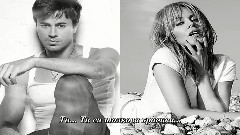 音乐短片 - Превод! New 2014! Enrique Iglesias