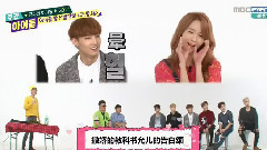 JB(GOT7),允儿(少女时代),GOT7,金有谦(GOT7),Jackson(GOT7) - JB & Jackson & 有谦 十秒撒娇 & 告白颂撒娇 Cut