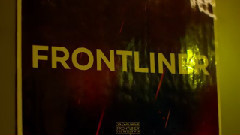 Q-Dance - X-Qlusive Frontline
