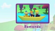 Remando