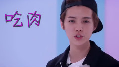 鹿晗 - 千本鹿晗