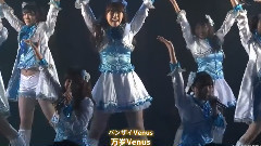 AKB48,SKE48 - 万岁Cut