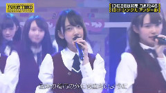 AKB48,乃木坂46 - 嫉妬の権利