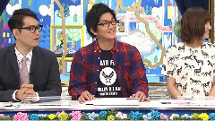 AKB48,小嶋阳菜 - うまズキッ 小嶋陽菜in巴黎 凯旋门赏