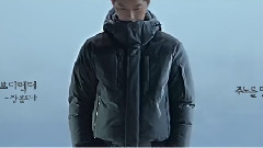 宋仲基 - Kolon Sport CF