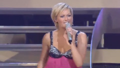 Helene Fischer - Und Morgen Fruh Kuss Ich Dich Wach