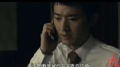 电影<女蛹之人皮嫁衣> 预告片之保卫情人节